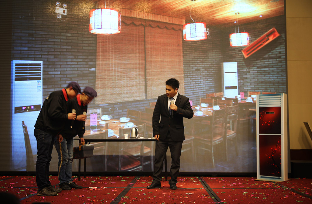 2015年科恩年會-“因為有你，所以幸福！”