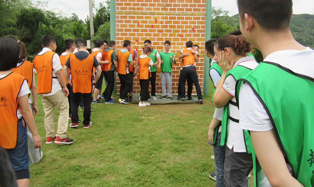 2016年營銷系統拓展活動