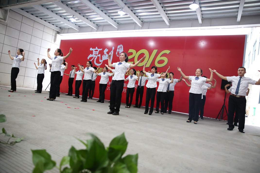 “亮劍，2016”——暨科恩第二屆動力落地晨會PK大賽