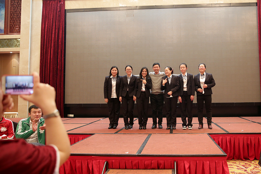 2017科恩人，新起點、新高度主題年會