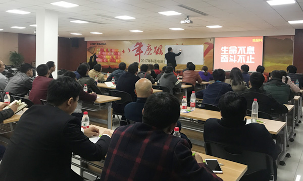 厚積勃發——記江西宜春，萍鄉經銷商參觀科恩總部