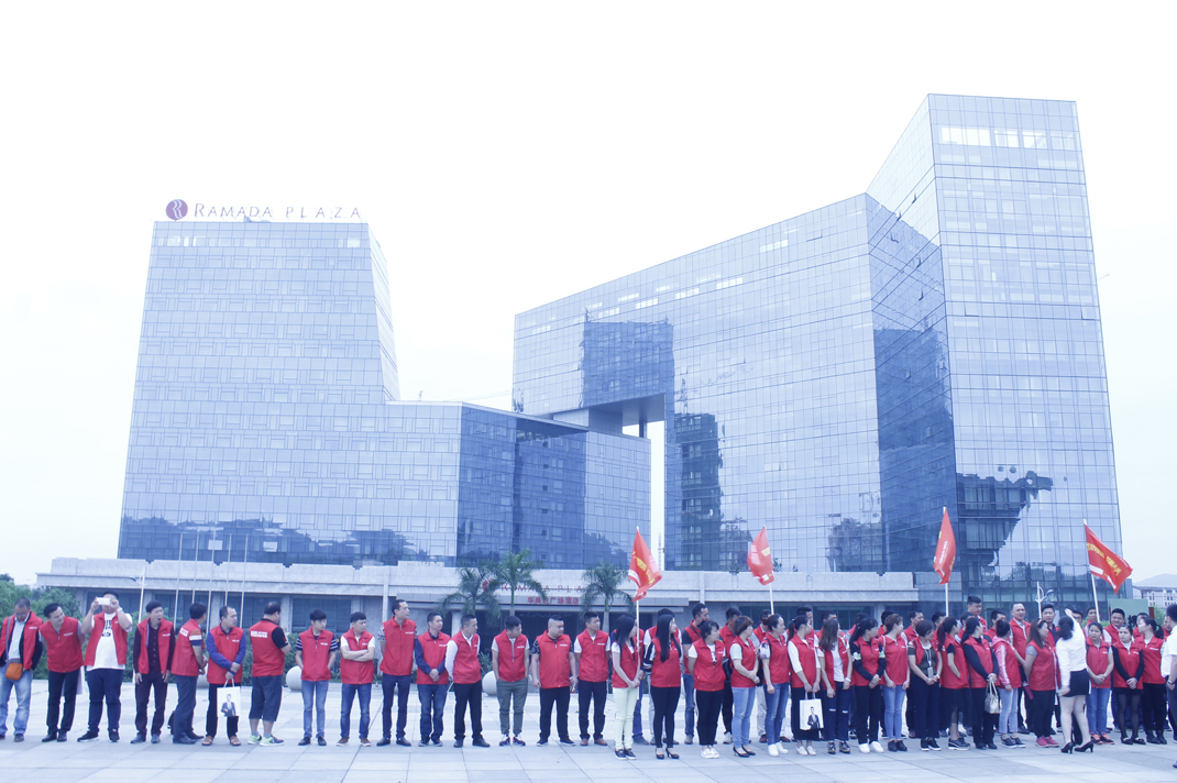 2017粵桂大惠戰啟動會