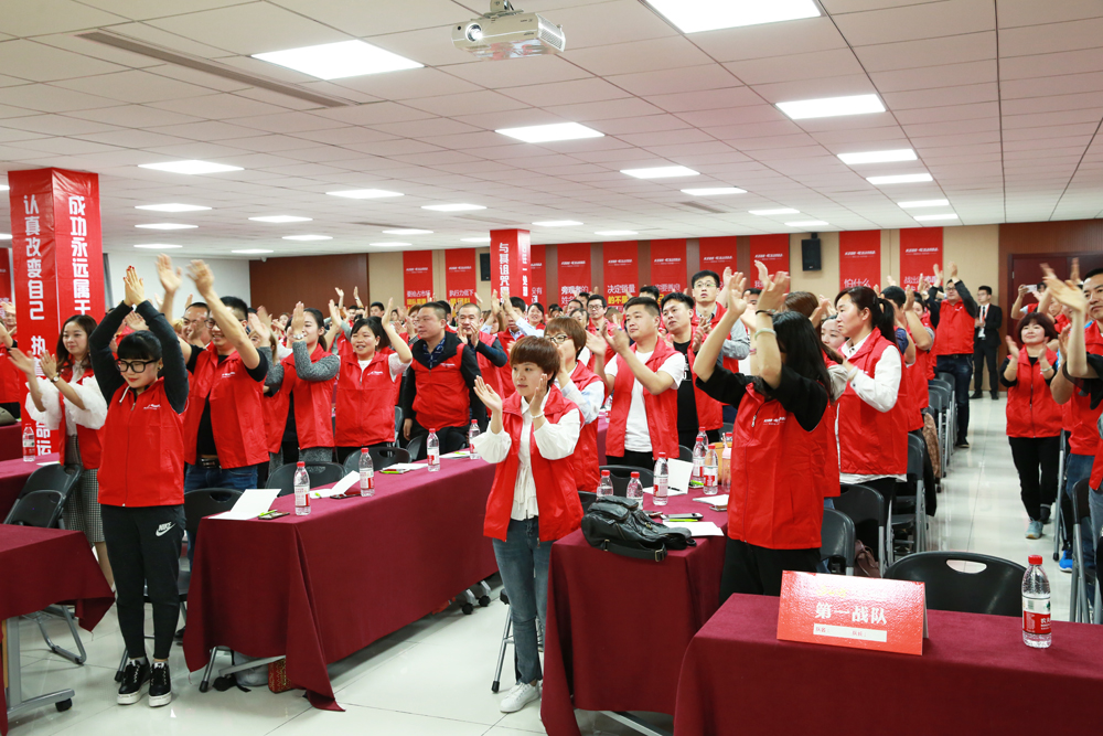 2018科恩火炬計劃暨科恩全國優秀經銷商聯動大會