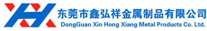 新鄉(xiāng)市耀源振動(dòng)機(jī)械有限公司