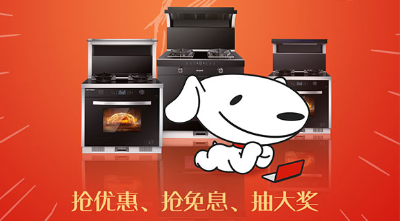 2021京東年貨節開始了！十大品牌科恩電器太火爆了！