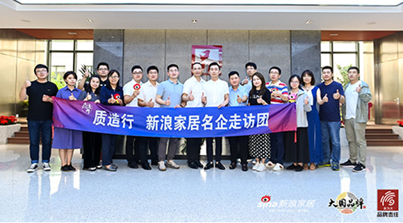 質(zhì)造2021品質(zhì)中國(guó)計(jì)劃走進(jìn)科恩集成灶，”集成智慧廚房“開創(chuàng)健康幸福新時(shí)代