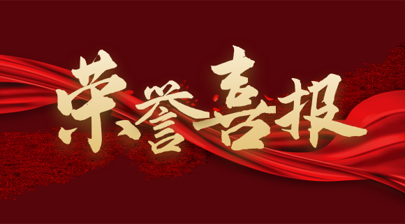 重磅！十大品牌科恩榮獲計算機(jī)軟件著作權(quán)，人機(jī)交互詮釋新廚界！