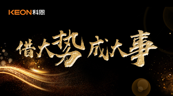 7月14日晚8點來科恩直播間，免費參加陪跑訓練營，輕松玩轉抖音號！