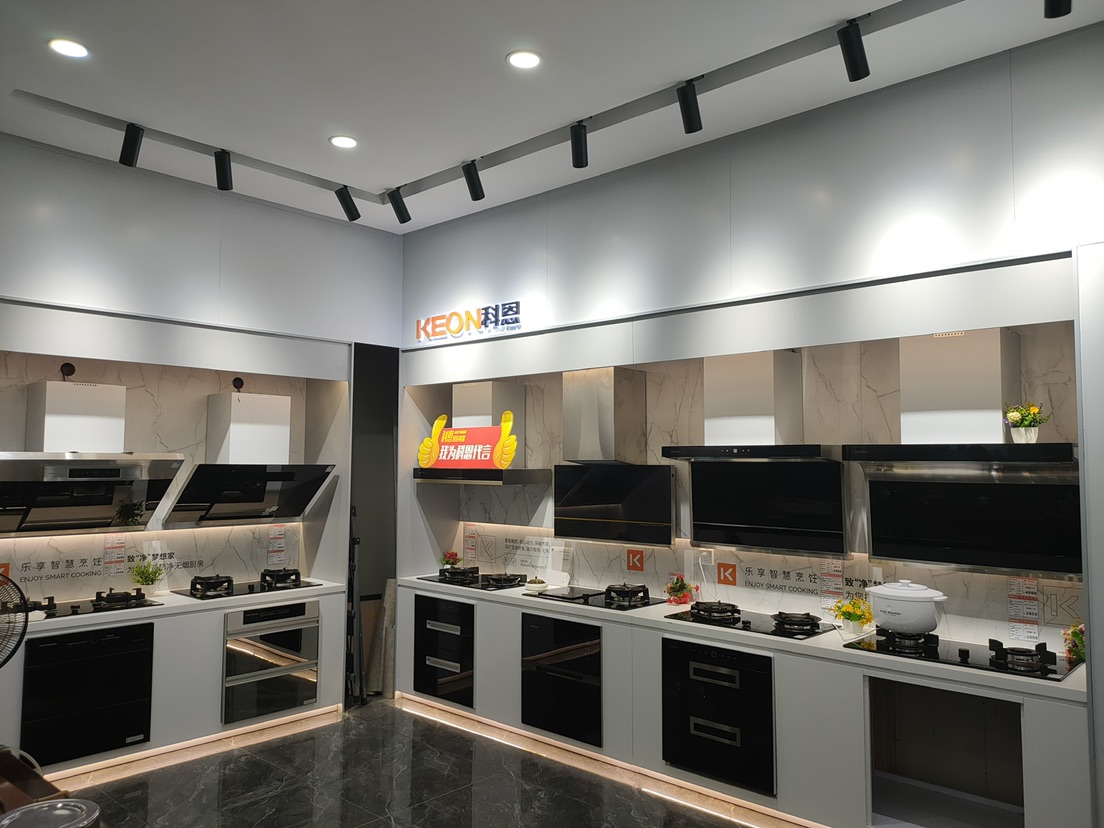 熱烈祝賀科恩集成灶廣西來賓專賣店隆重開業